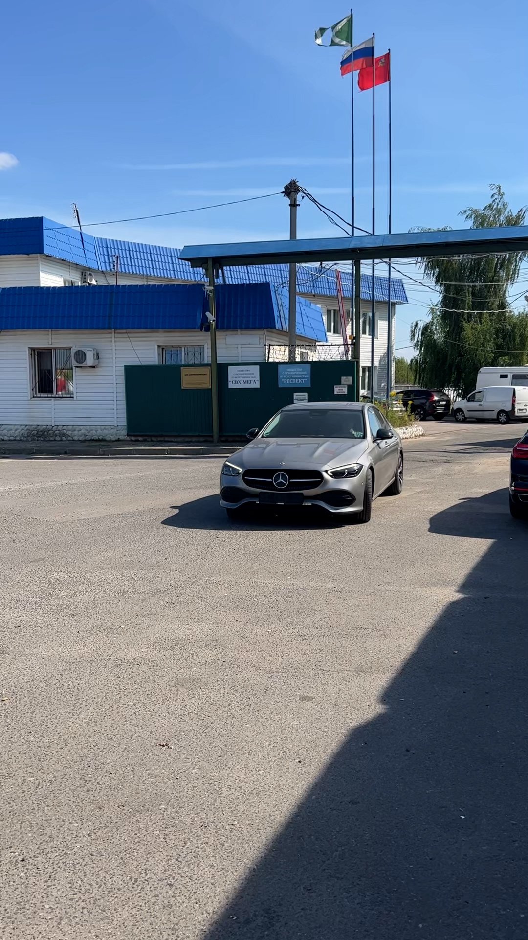 Покупка нового автомобиля из Европы в условиях санкций. На примере Mercedes  C200 и других авто.