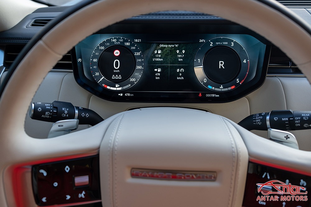 Купить Range Rover D350 Autobiography